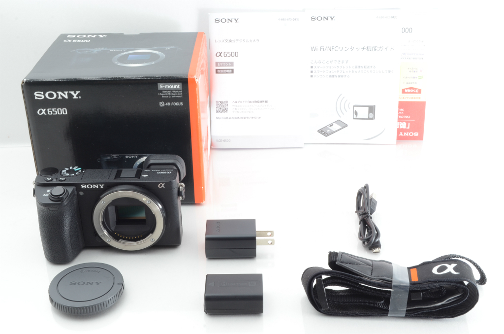 Sony a6500 おまけ付き Amazon.com : Sony Alpha a6500 Mirrorless Digital Camera Bundle